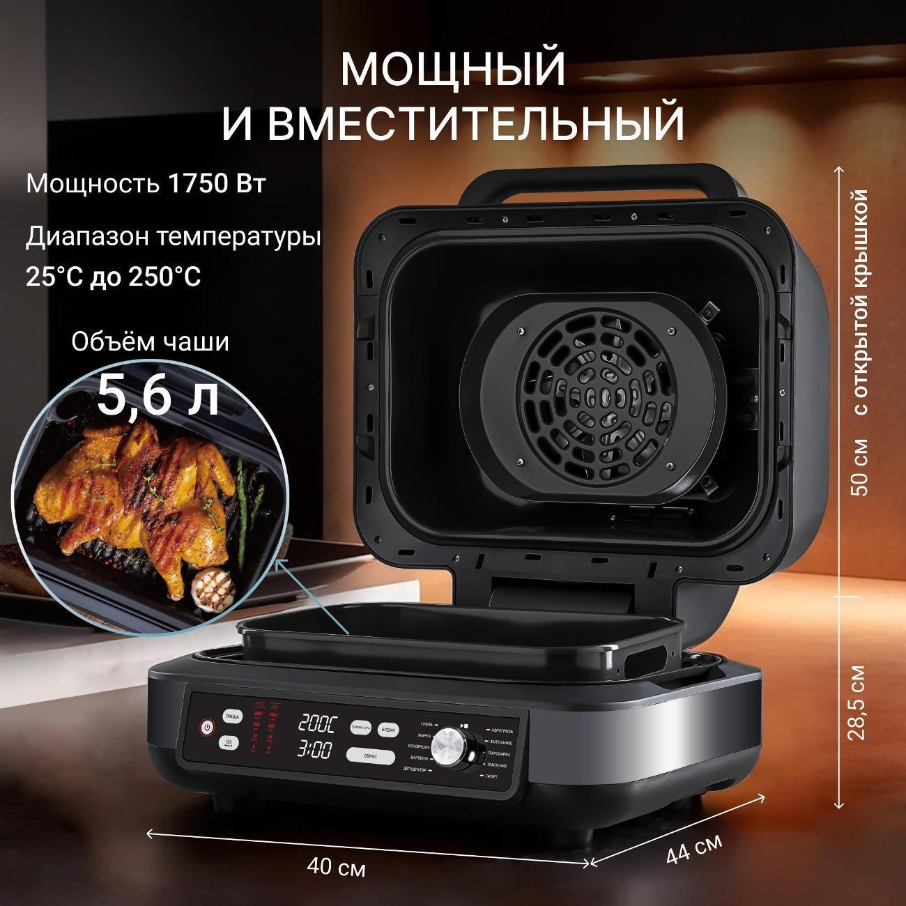 https://img.mvideo.ru/Big/400492359bb8.jpg