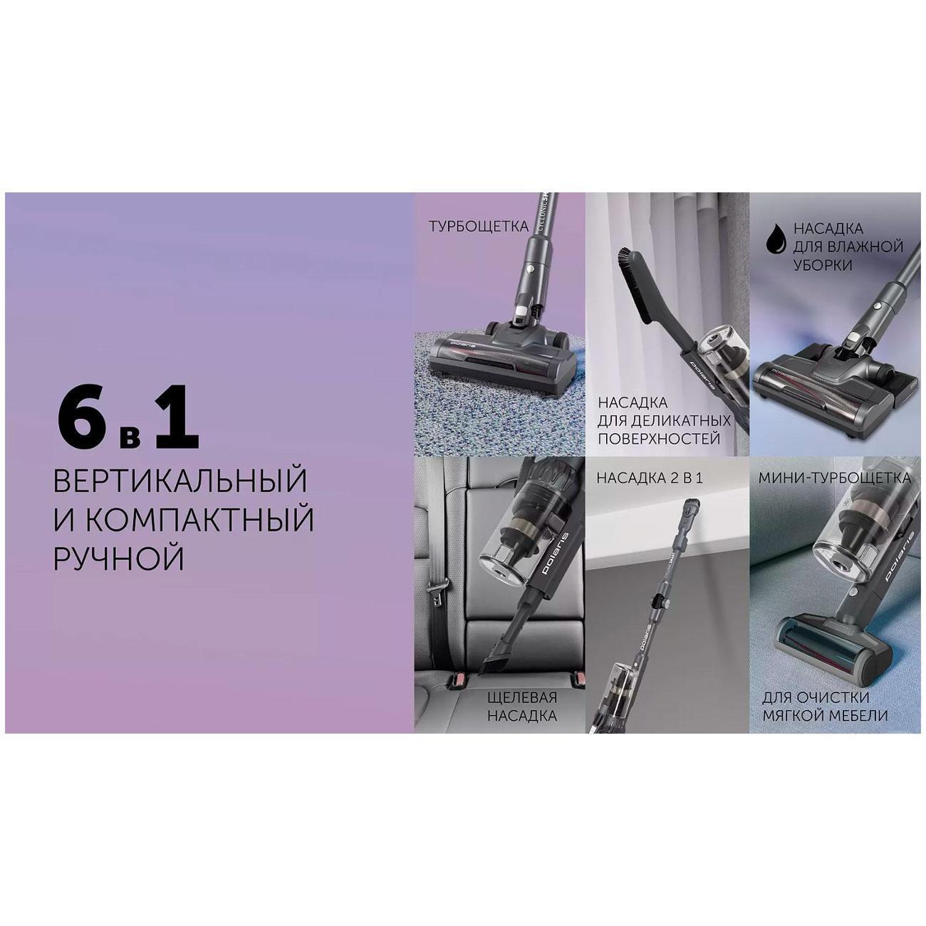https://img.mvideo.ru/Big/400492482bb10.jpg