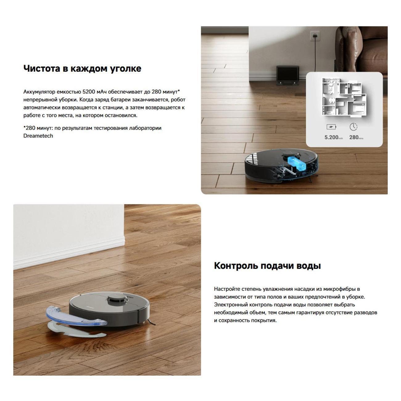 https://img.mvideo.ru/Big/400492503bb13.jpg