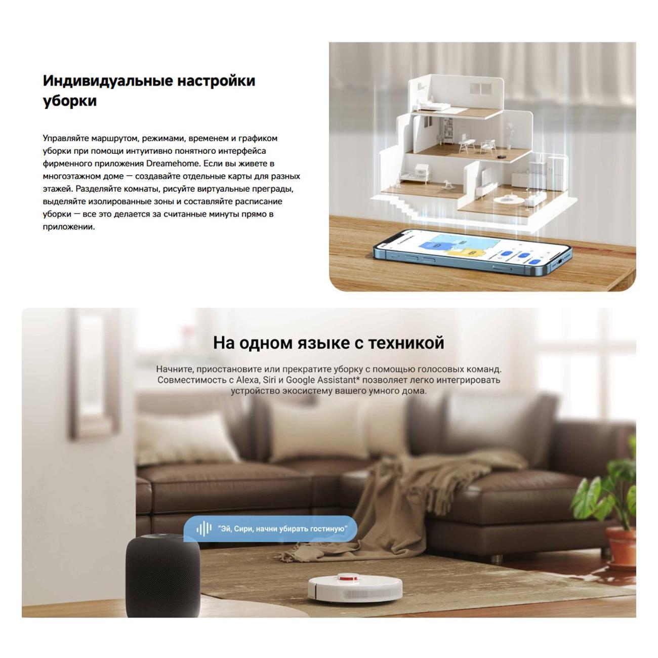https://img.mvideo.ru/Big/400492503bb14.jpg