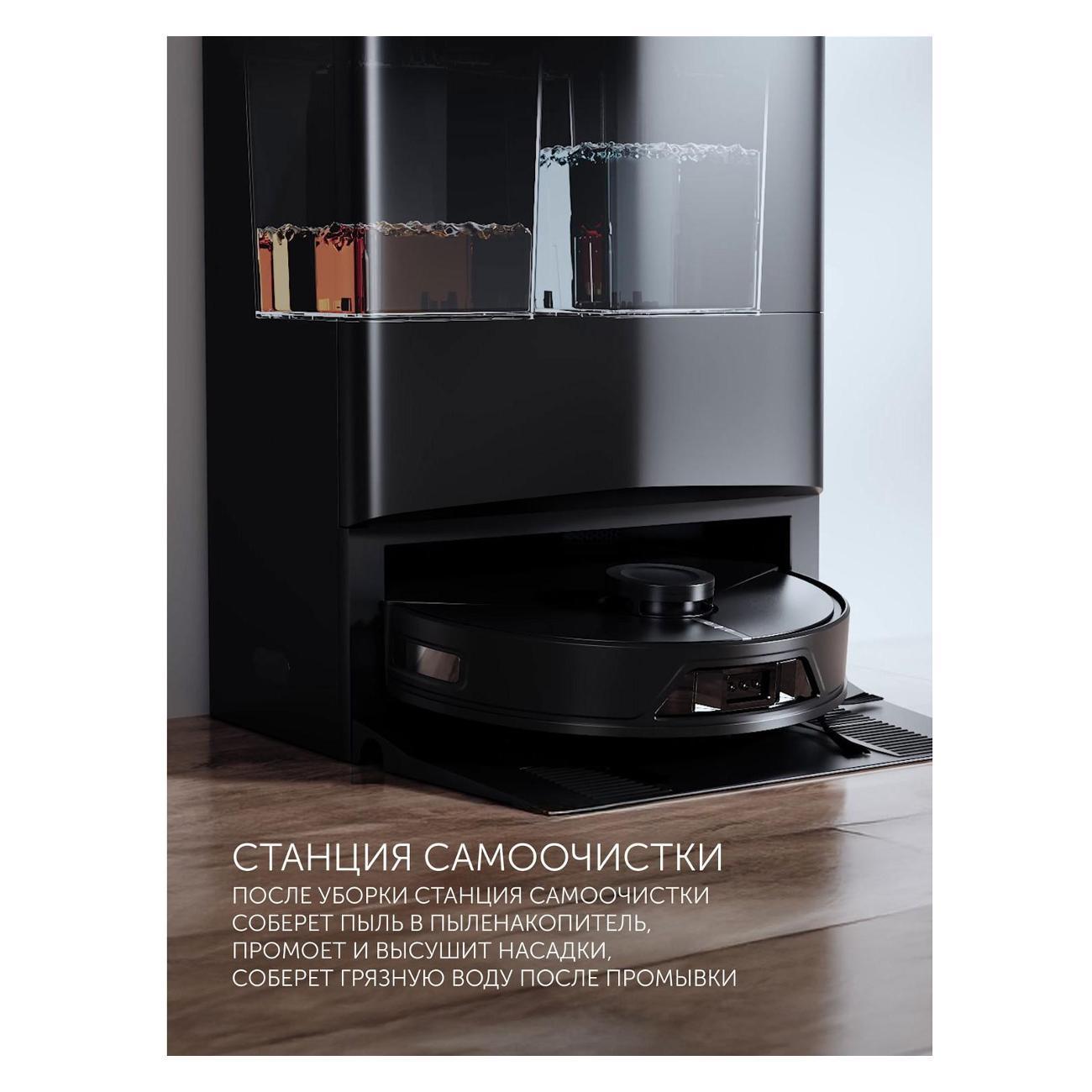 https://img.mvideo.ru/Big/400492533bb11.jpg