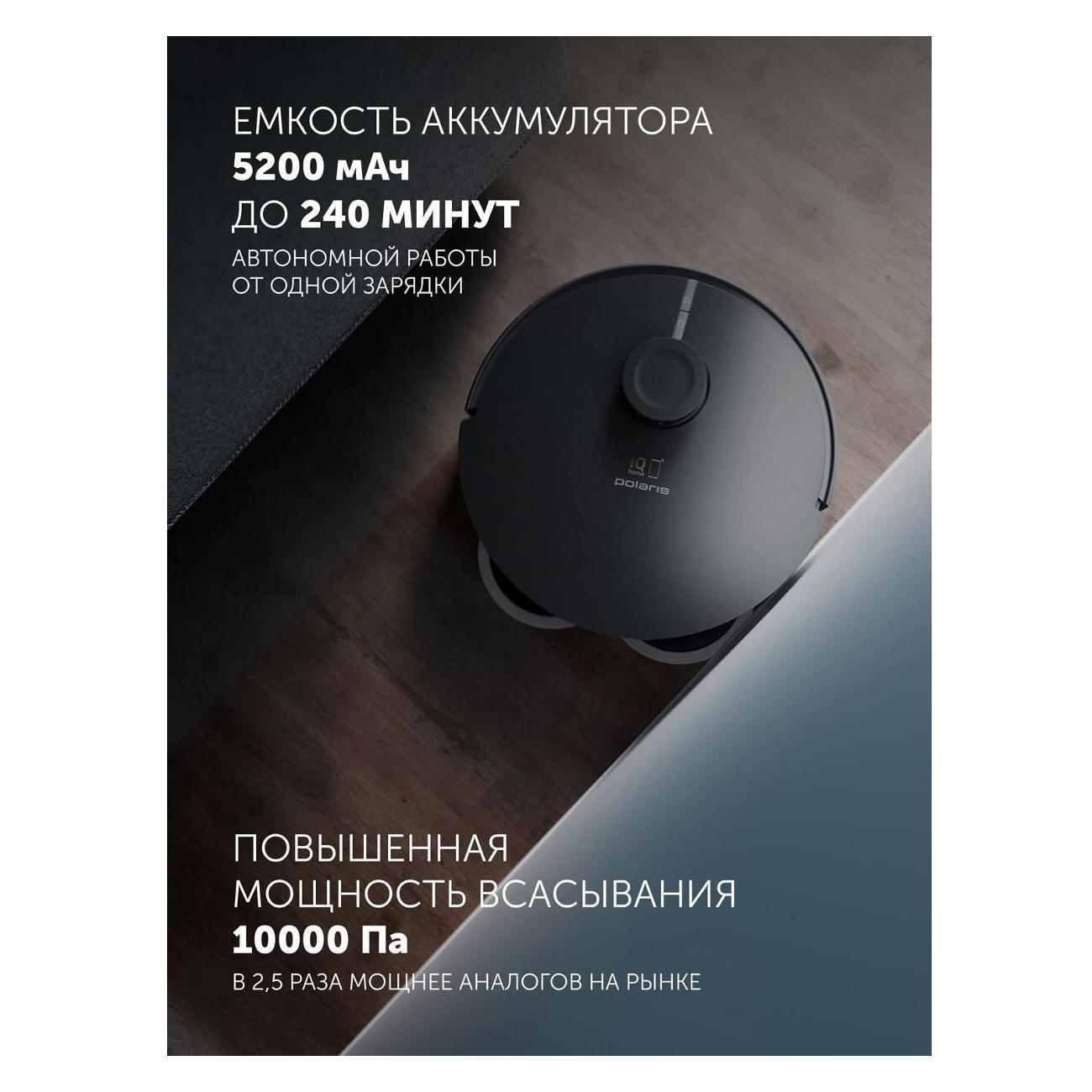 https://img.mvideo.ru/Big/400492533bb13.jpg