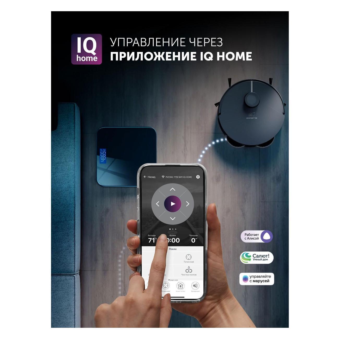 https://img.mvideo.ru/Big/400492533bb7.jpg