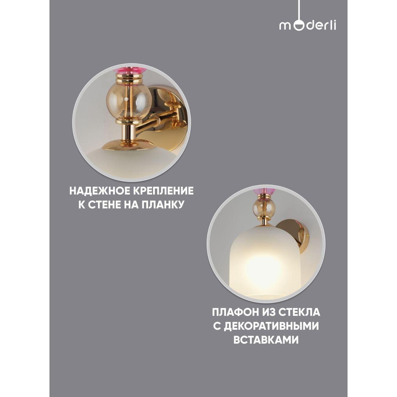 https://img.mvideo.ru/Big/400492760bb1.jpg