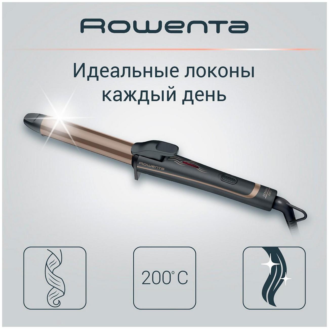 https://img.mvideo.ru/Big/400492852bb1.jpg