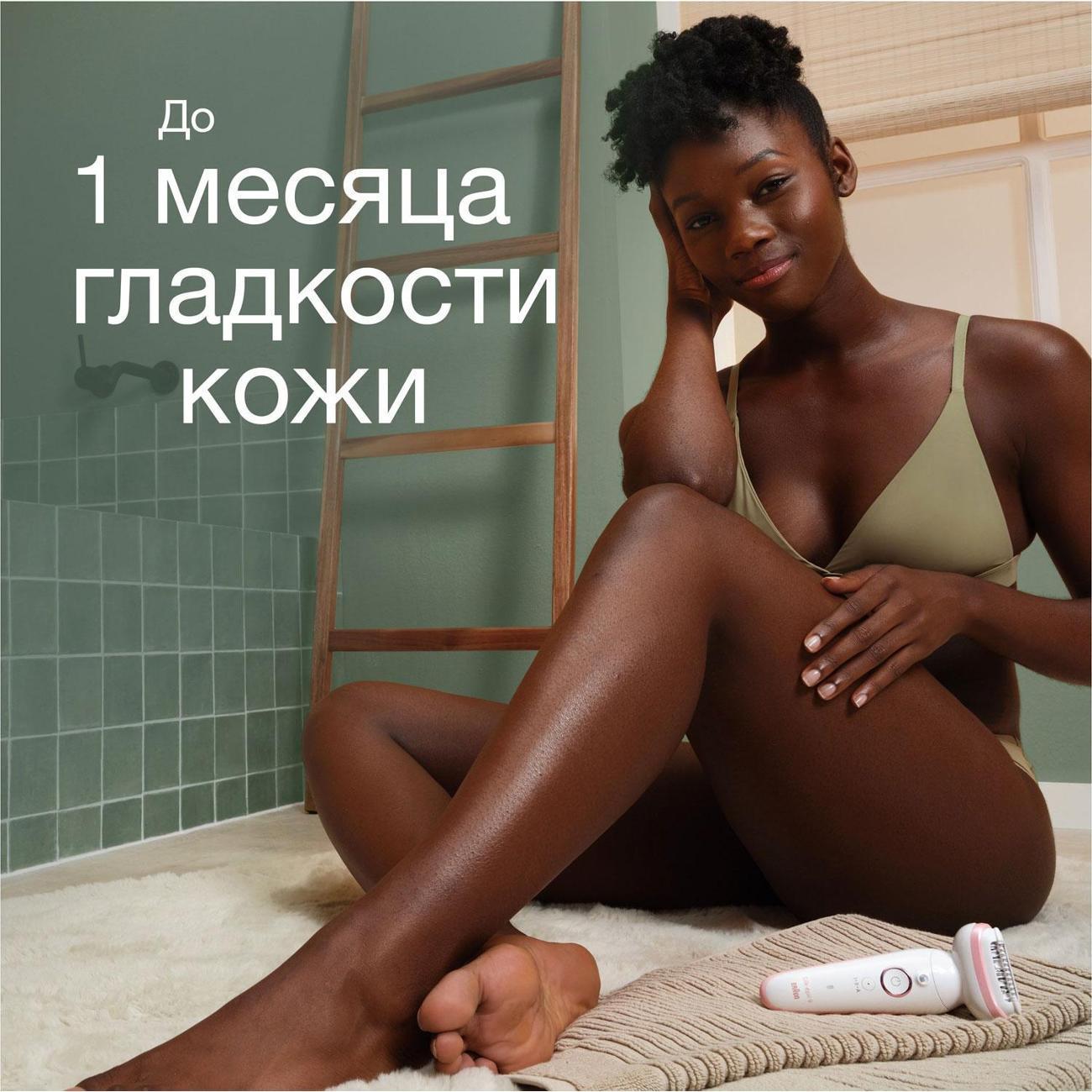 https://img.mvideo.ru/Big/400493361bb10.jpg