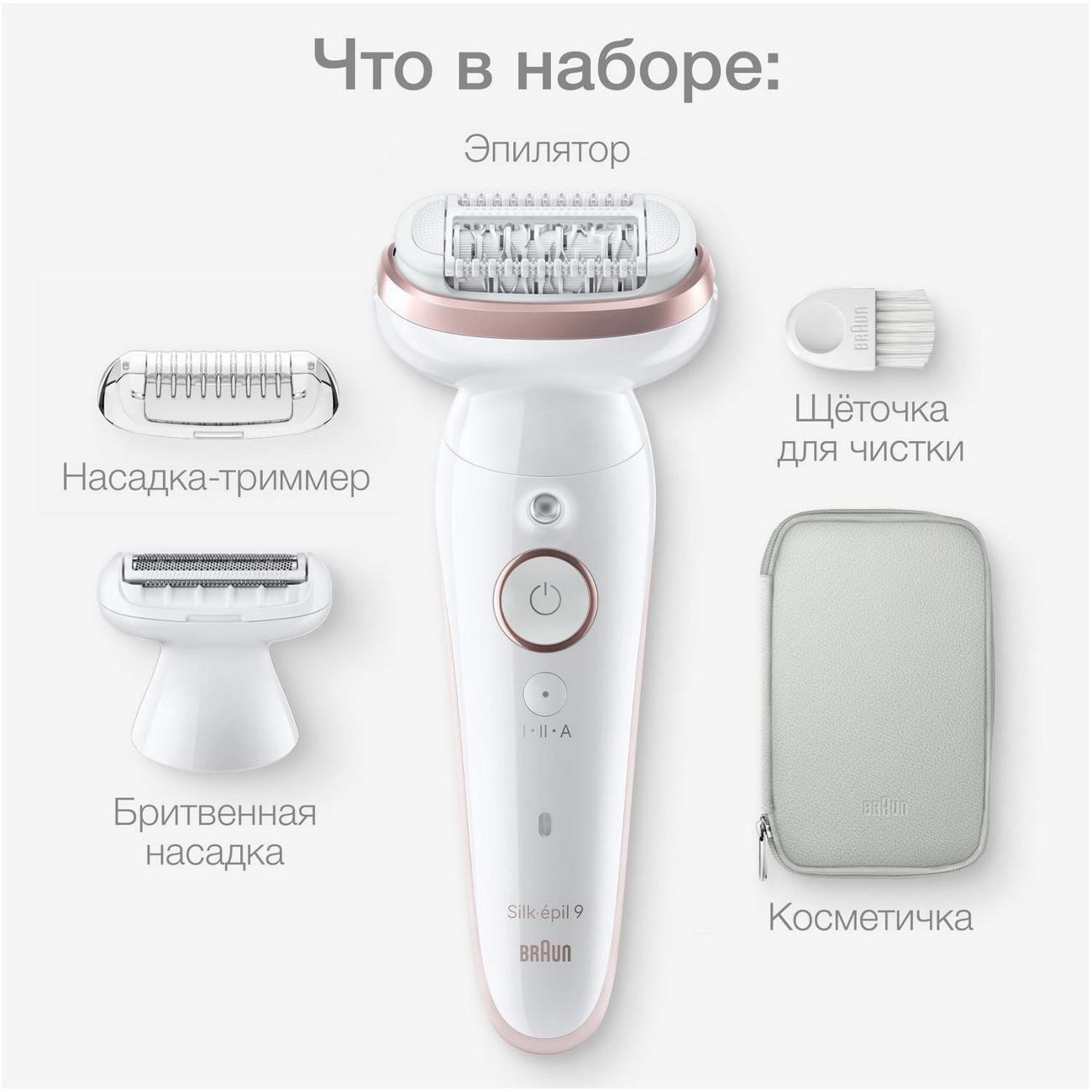 https://img.mvideo.ru/Big/400493361bb2.jpg