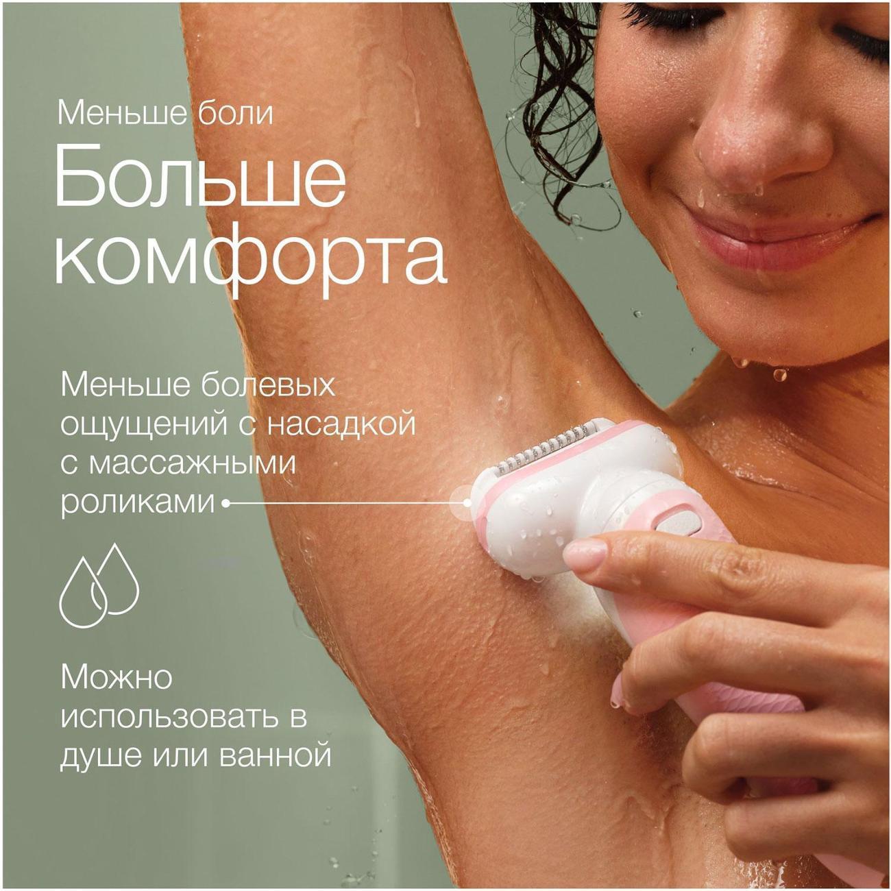 https://img.mvideo.ru/Big/400493361bb6.jpg