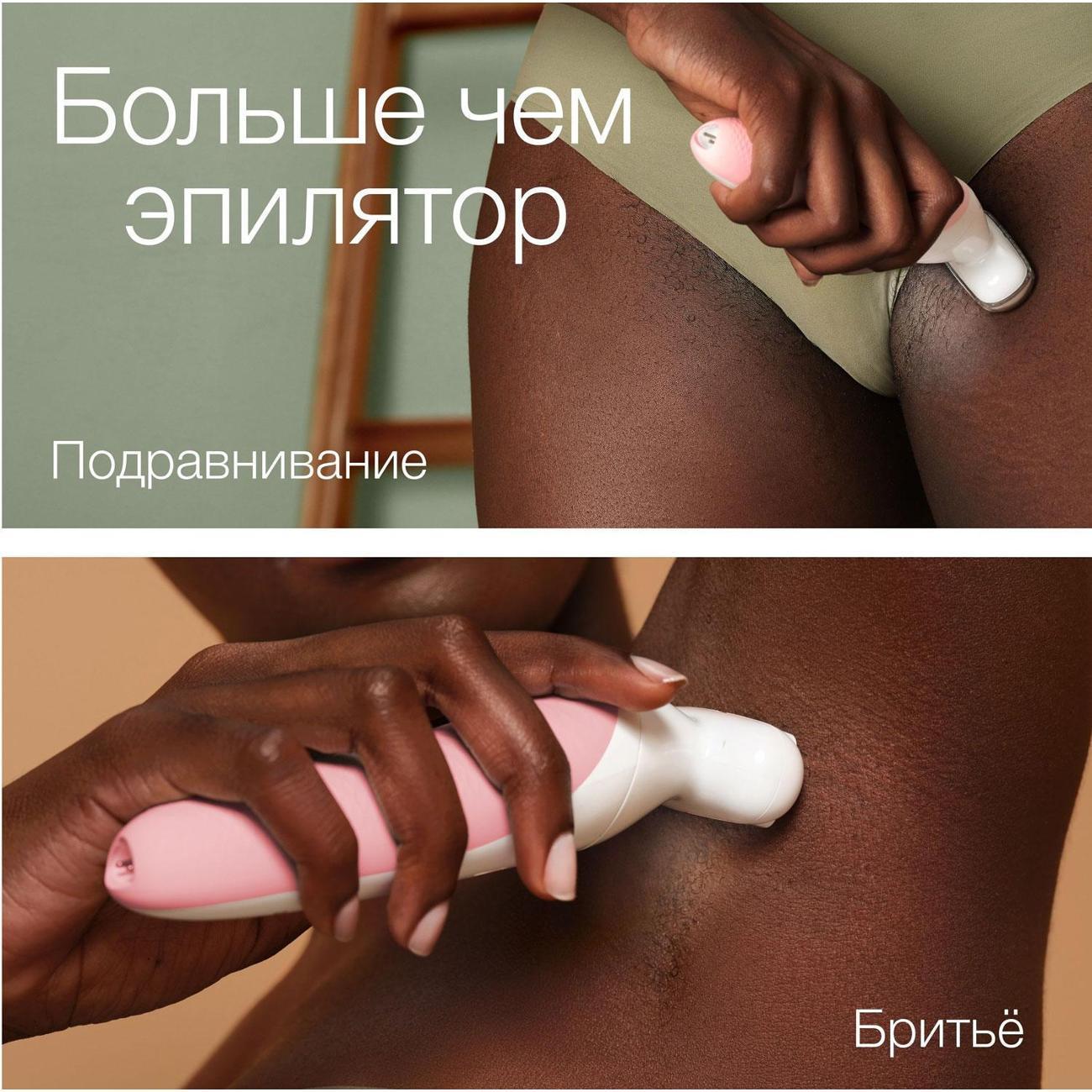https://img.mvideo.ru/Big/400493361bb7.jpg