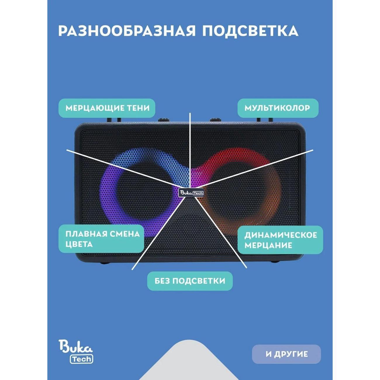 https://img.mvideo.ru/Big/400493437bb11.jpg