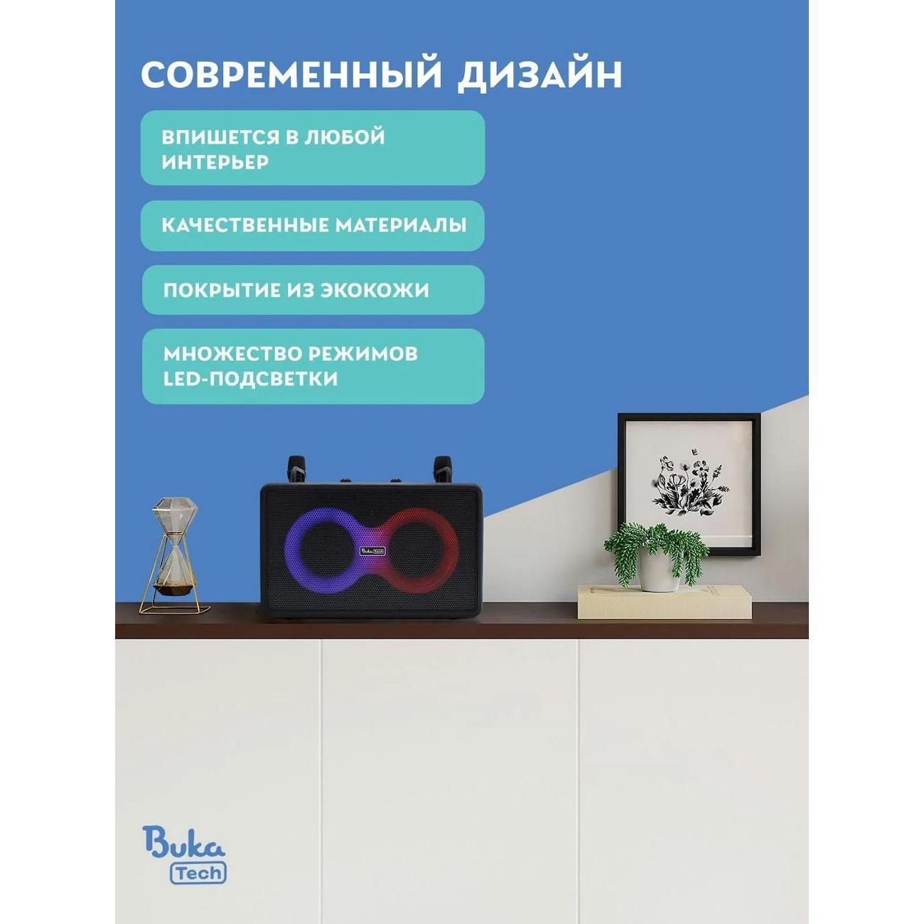 https://img.mvideo.ru/Big/400493437bb12.jpg