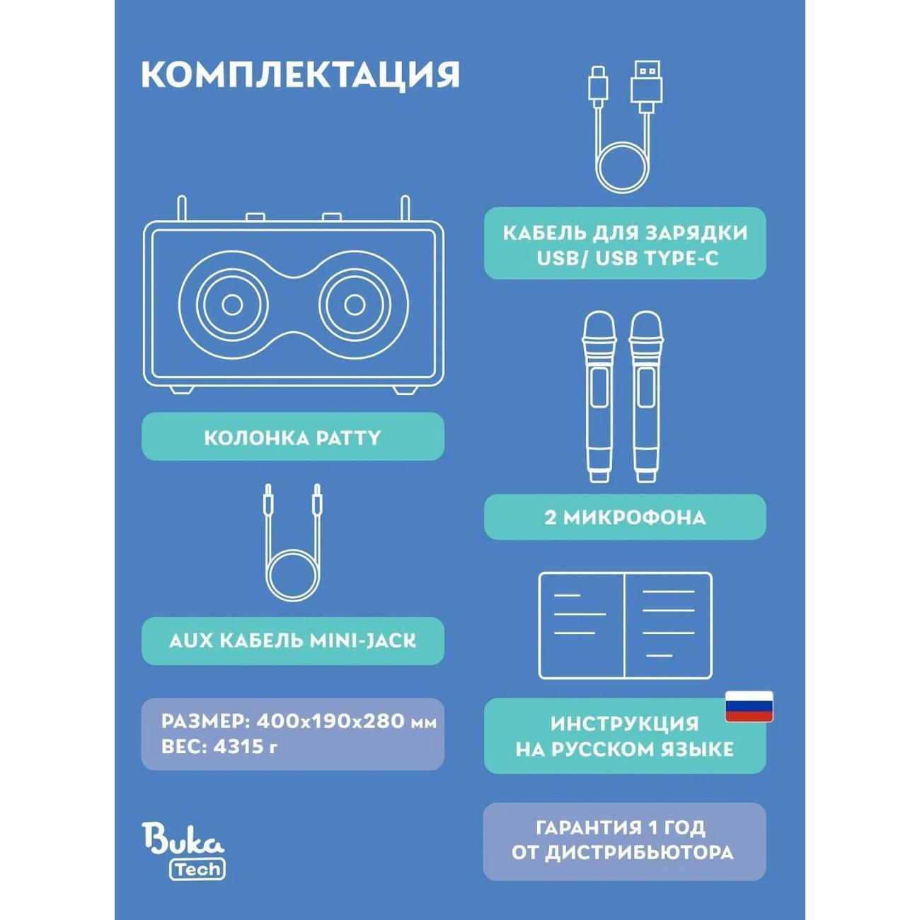 https://img.mvideo.ru/Big/400493437bb14.jpg