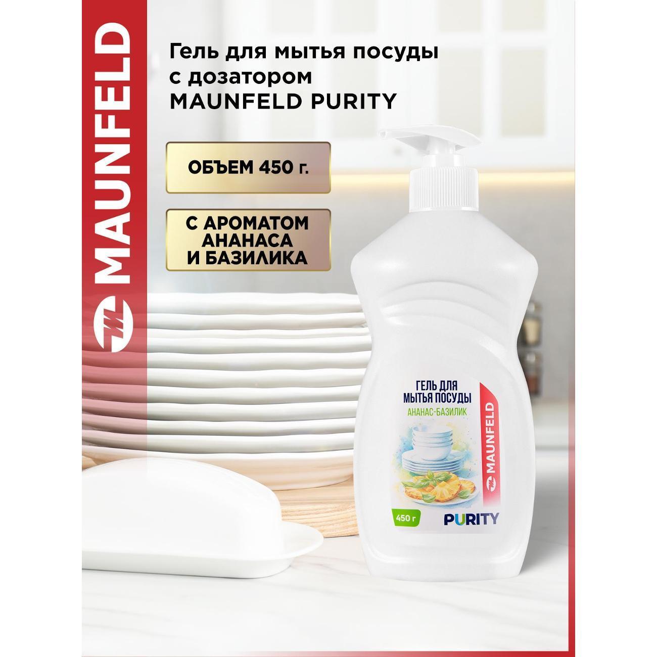 https://img.mvideo.ru/Big/400493646bb.jpg