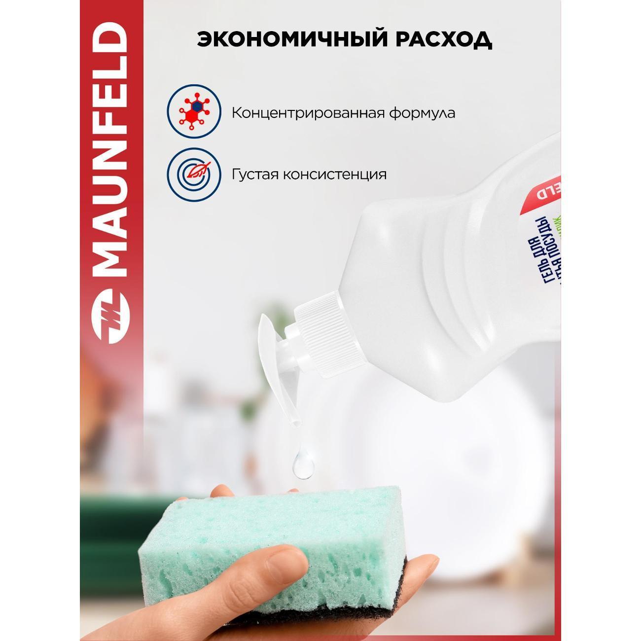 https://img.mvideo.ru/Big/400493646bb1.jpg