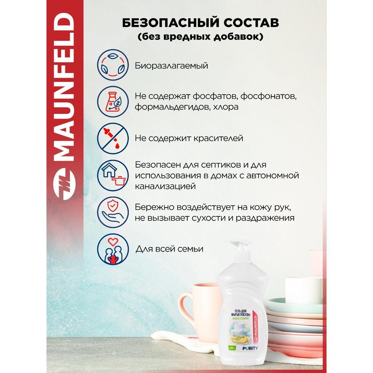 https://img.mvideo.ru/Big/400493646bb2.jpg