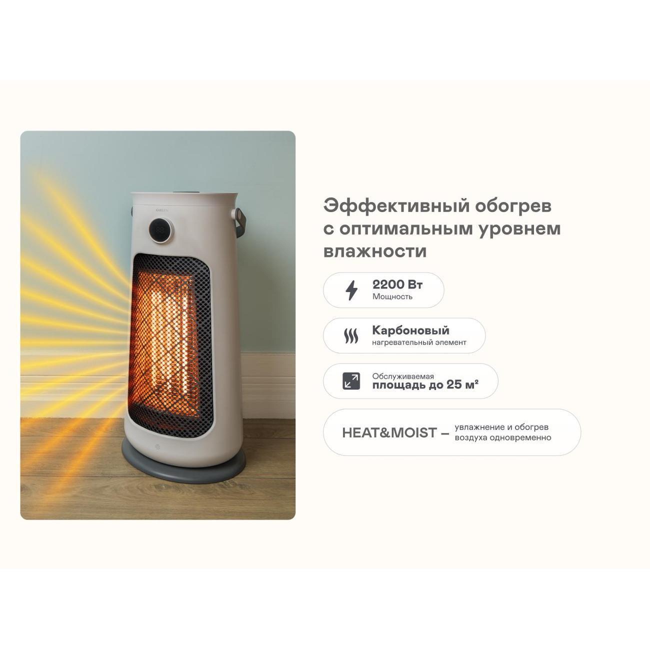 https://img.mvideo.ru/Big/400493732bb3.jpg