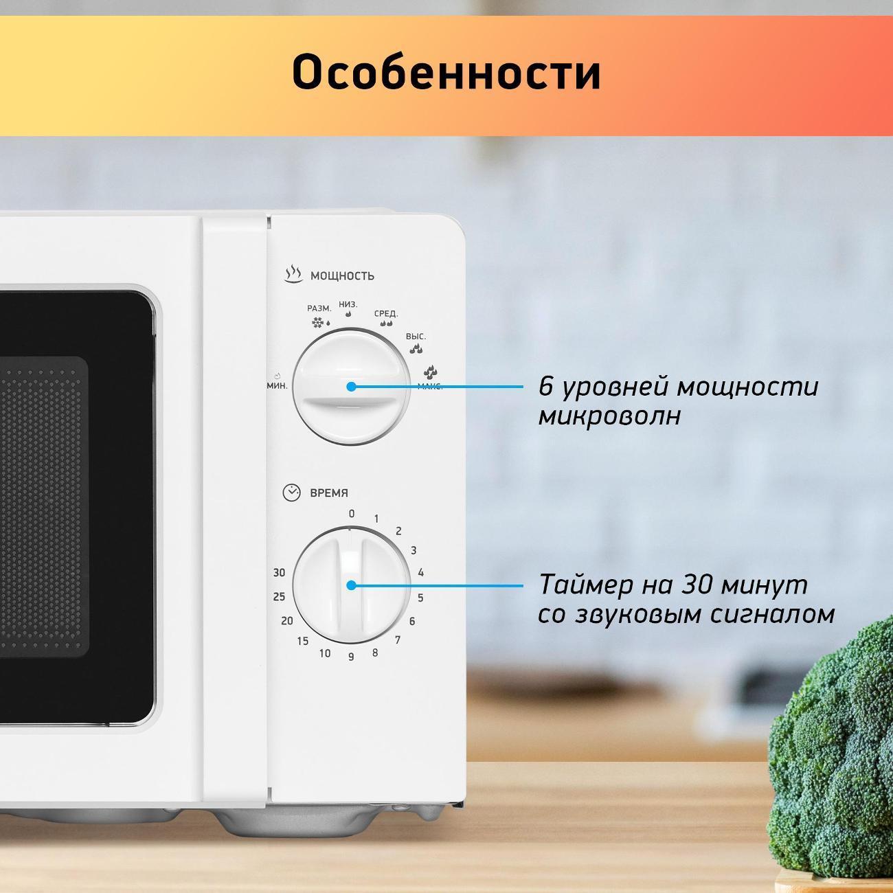 https://img.mvideo.ru/Big/400493738bb1.jpg