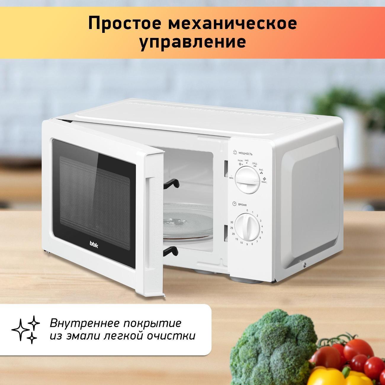 https://img.mvideo.ru/Big/400493738bb2.jpg