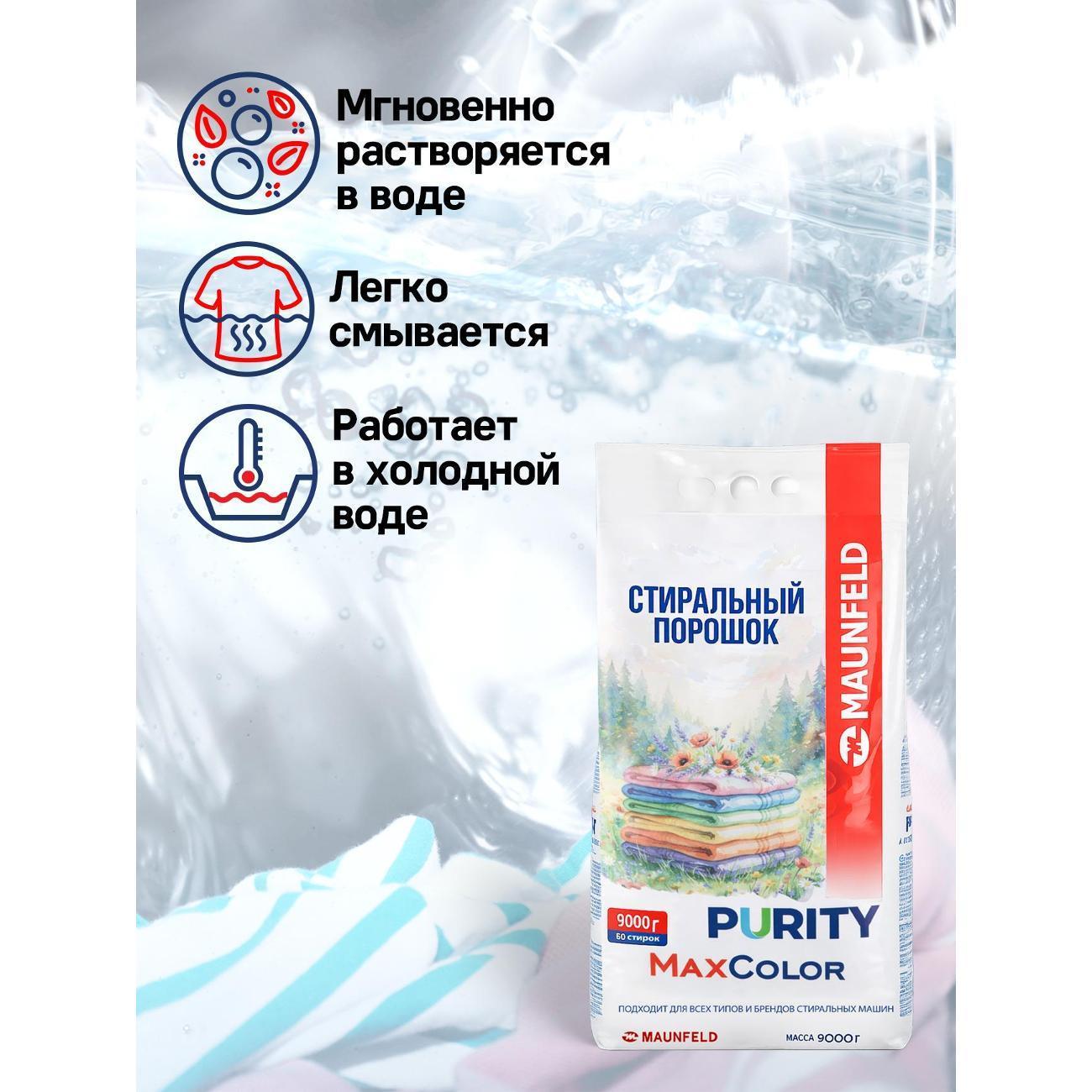 https://img.mvideo.ru/Big/400493817bb1.jpg