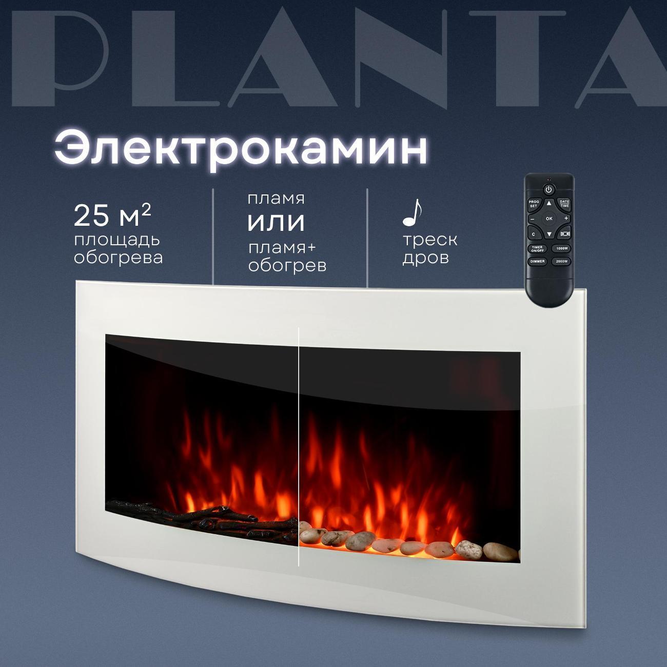 https://img.mvideo.ru/Big/400493818bb.jpg