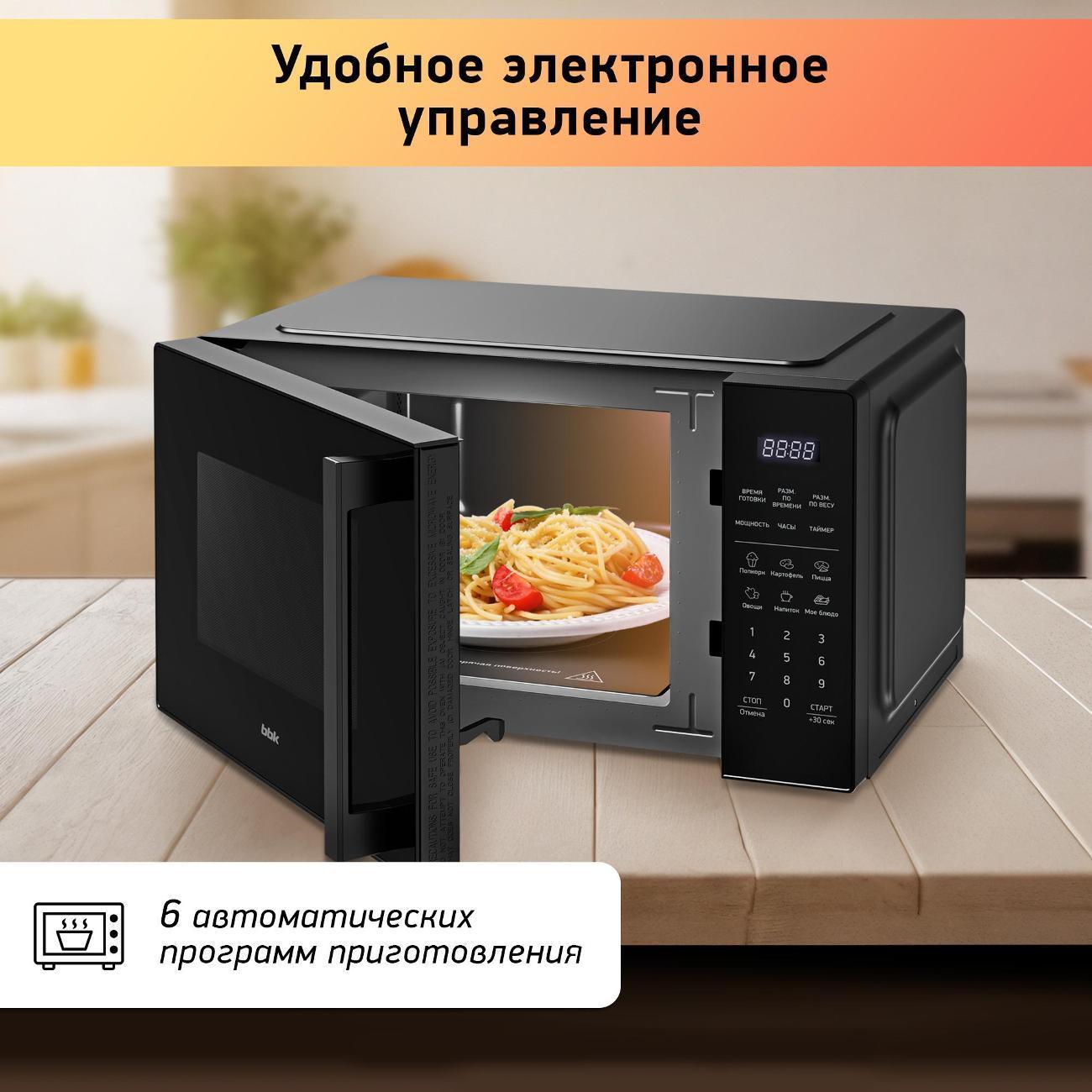 https://img.mvideo.ru/Big/400493820bb1.jpg