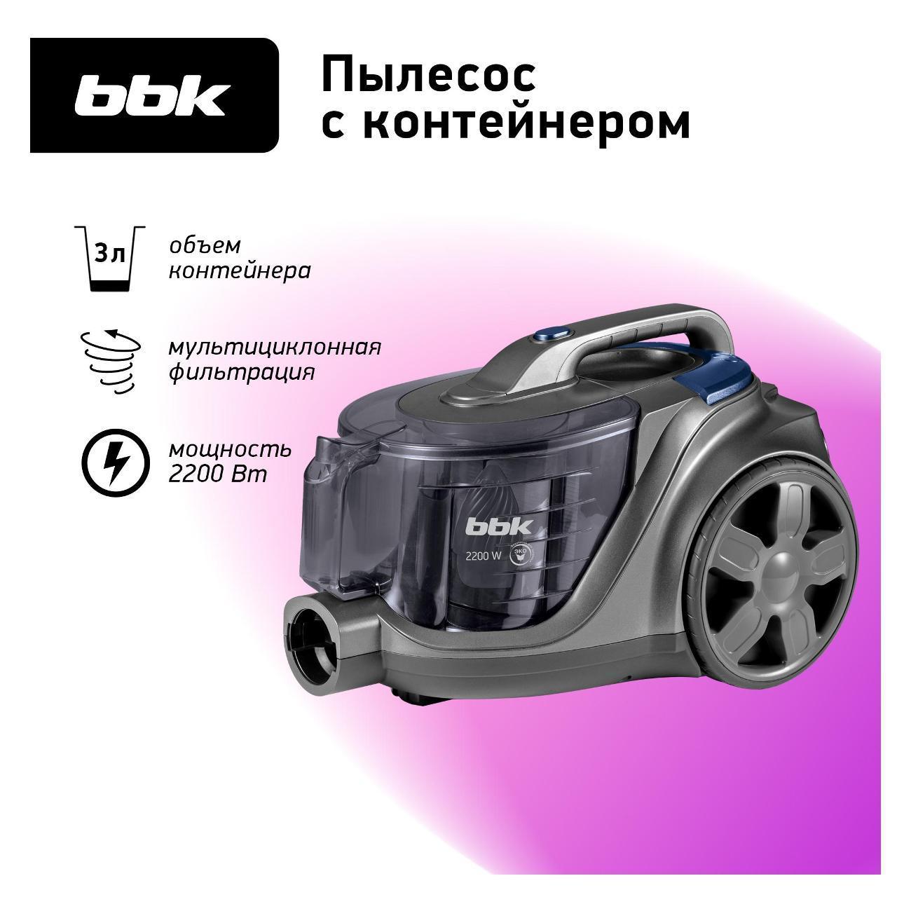https://img.mvideo.ru/Big/400493890bb.jpg