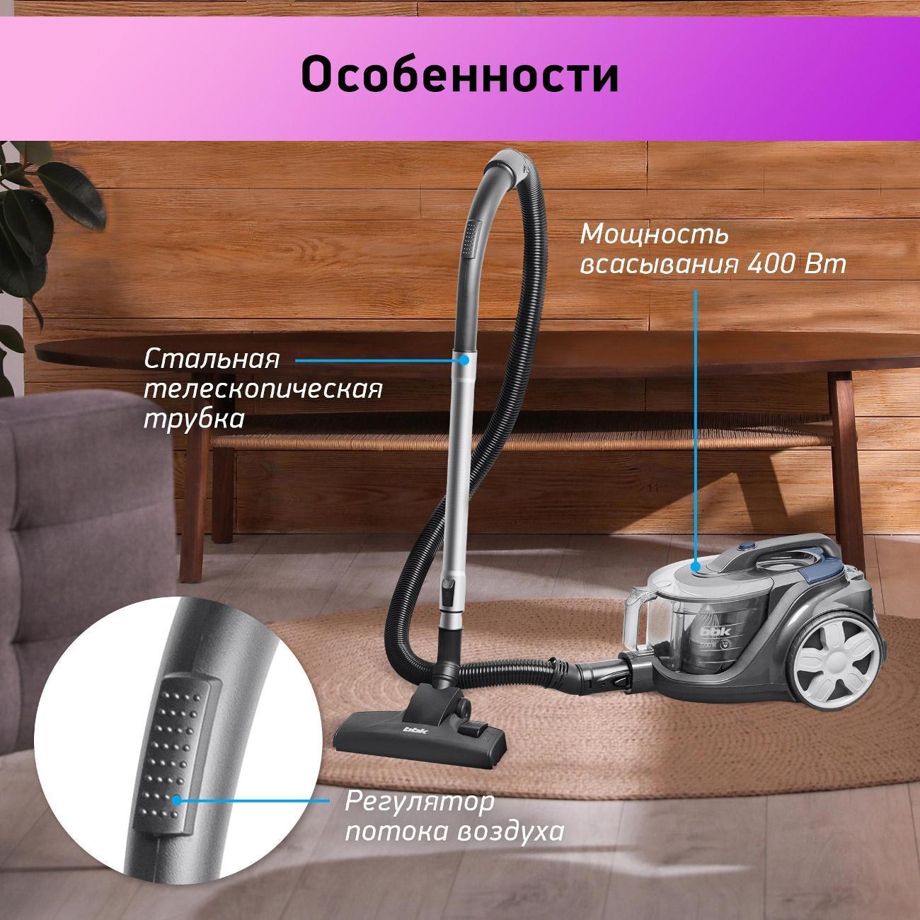 https://img.mvideo.ru/Big/400493890bb1.jpg