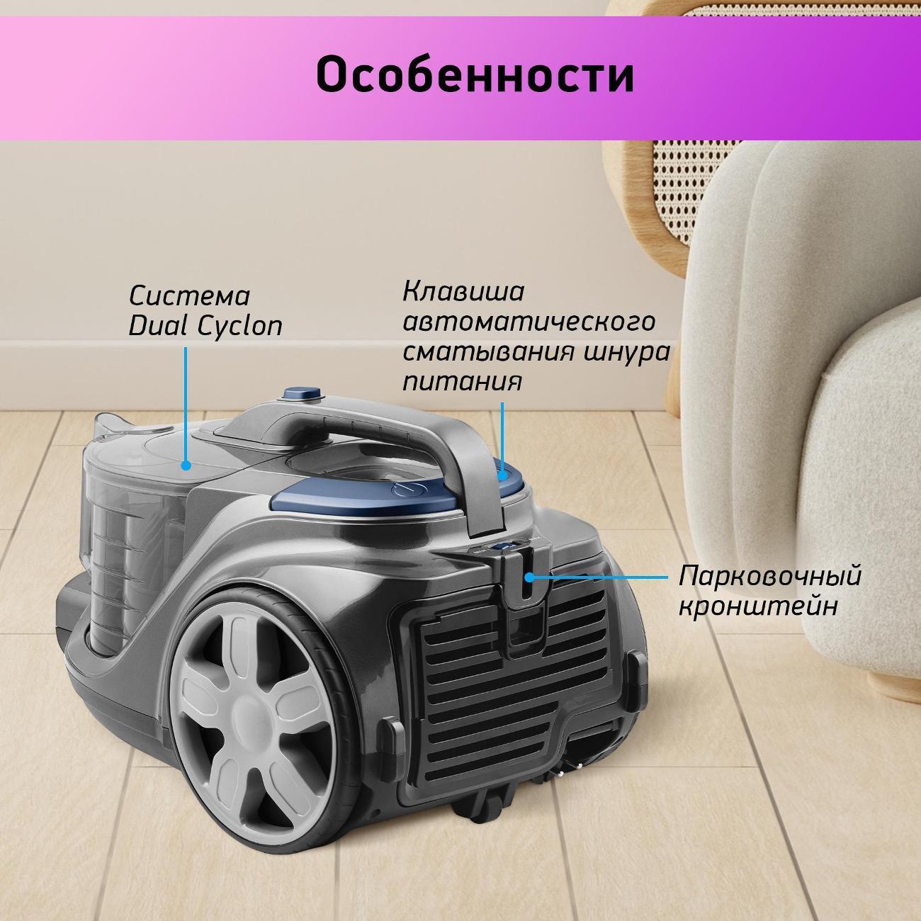 https://img.mvideo.ru/Big/400493890bb2.jpg