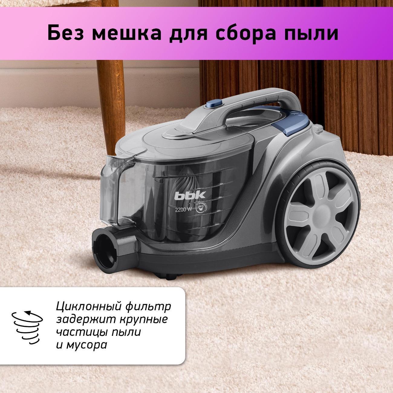 https://img.mvideo.ru/Big/400493890bb4.jpg