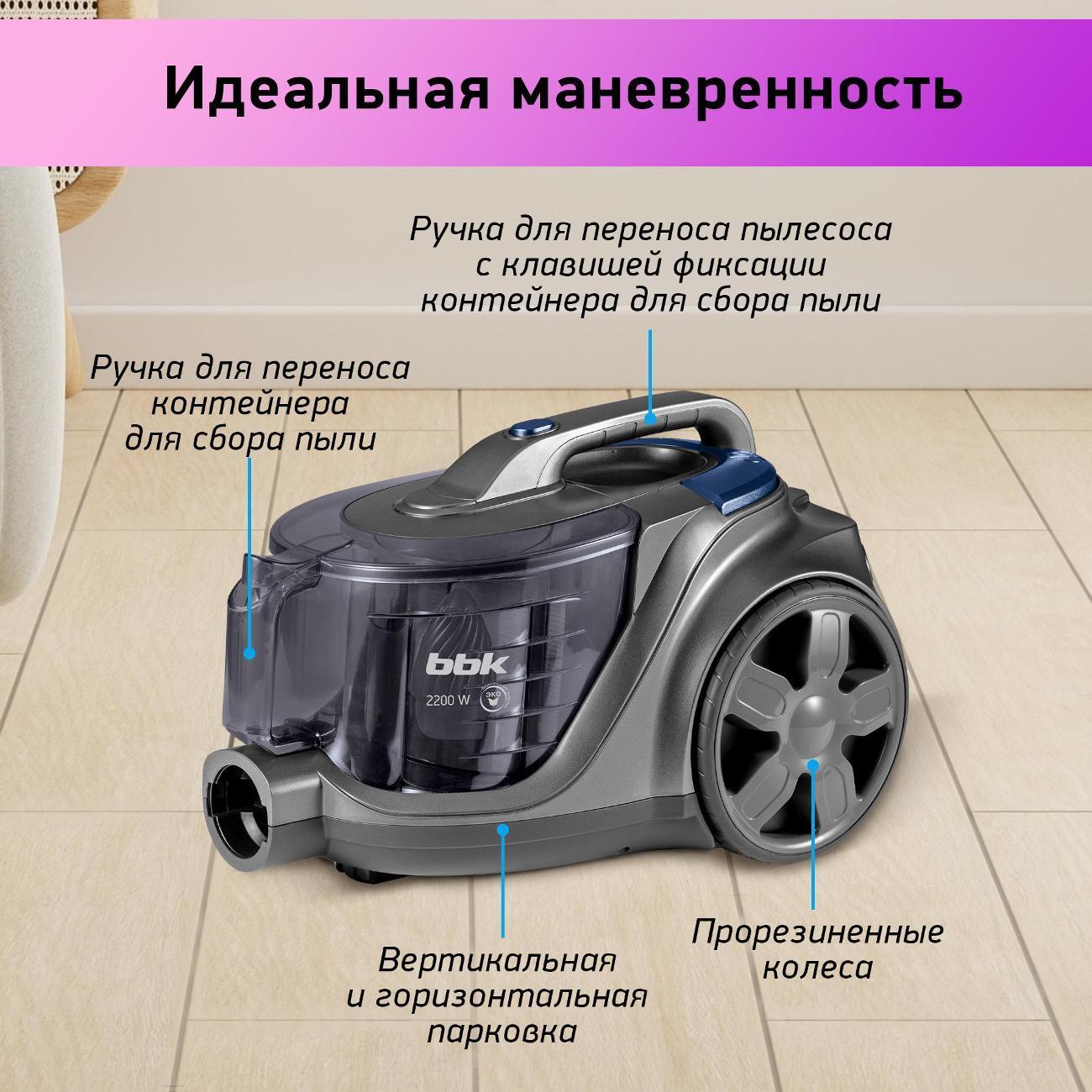 https://img.mvideo.ru/Big/400493890bb6.jpg