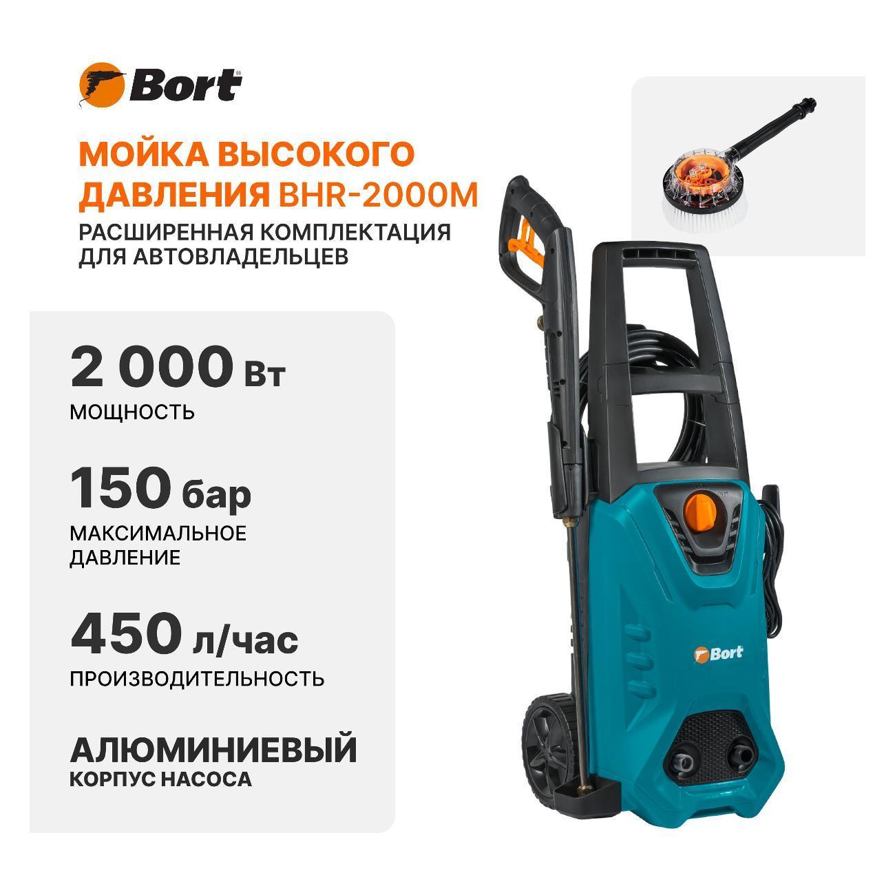 https://img.mvideo.ru/Big/400493909bb.jpg