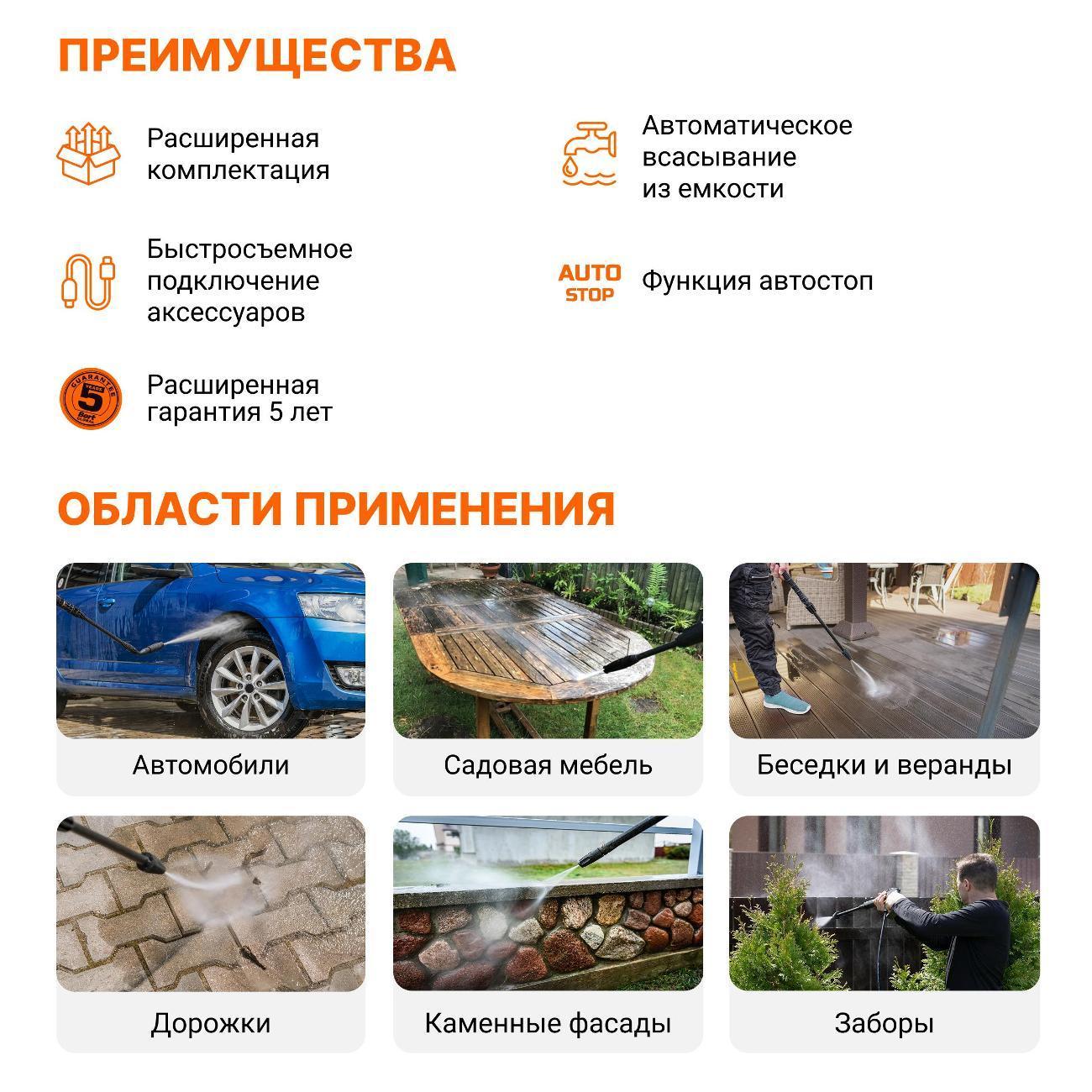https://img.mvideo.ru/Big/400493909bb11.jpg