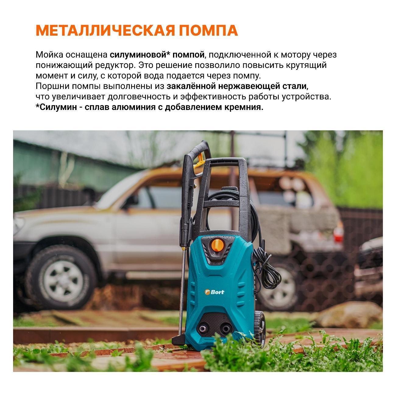 https://img.mvideo.ru/Big/400493909bb3.jpg