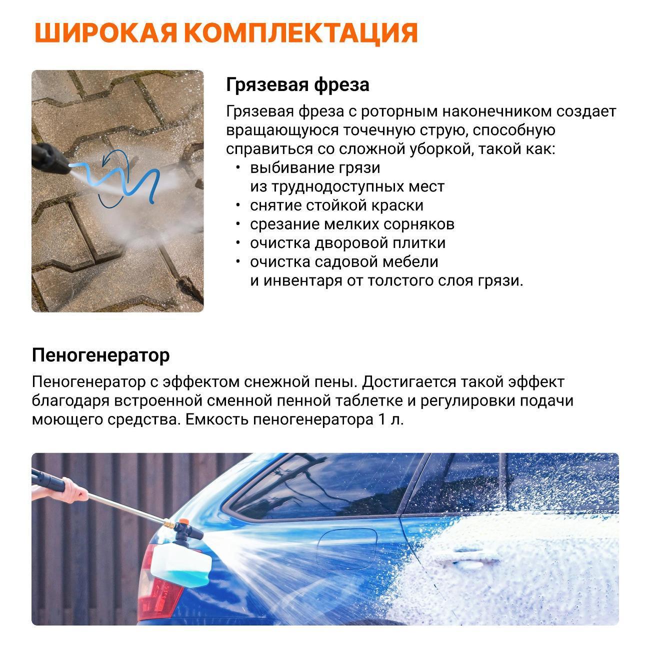 https://img.mvideo.ru/Big/400493909bb5.jpg
