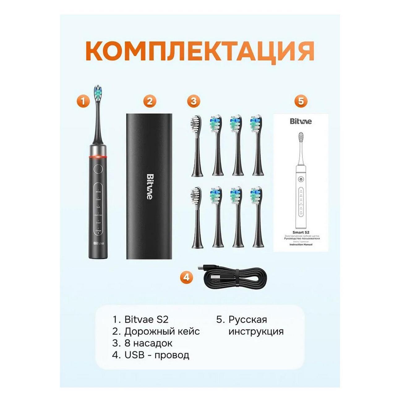https://img.mvideo.ru/Big/400493940bb10.jpg