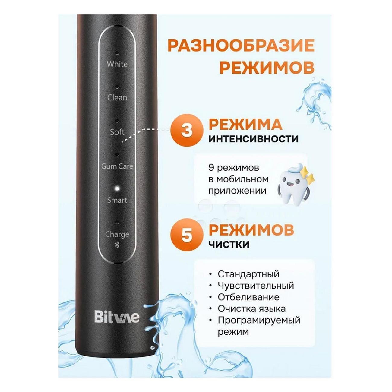 https://img.mvideo.ru/Big/400493940bb4.jpg