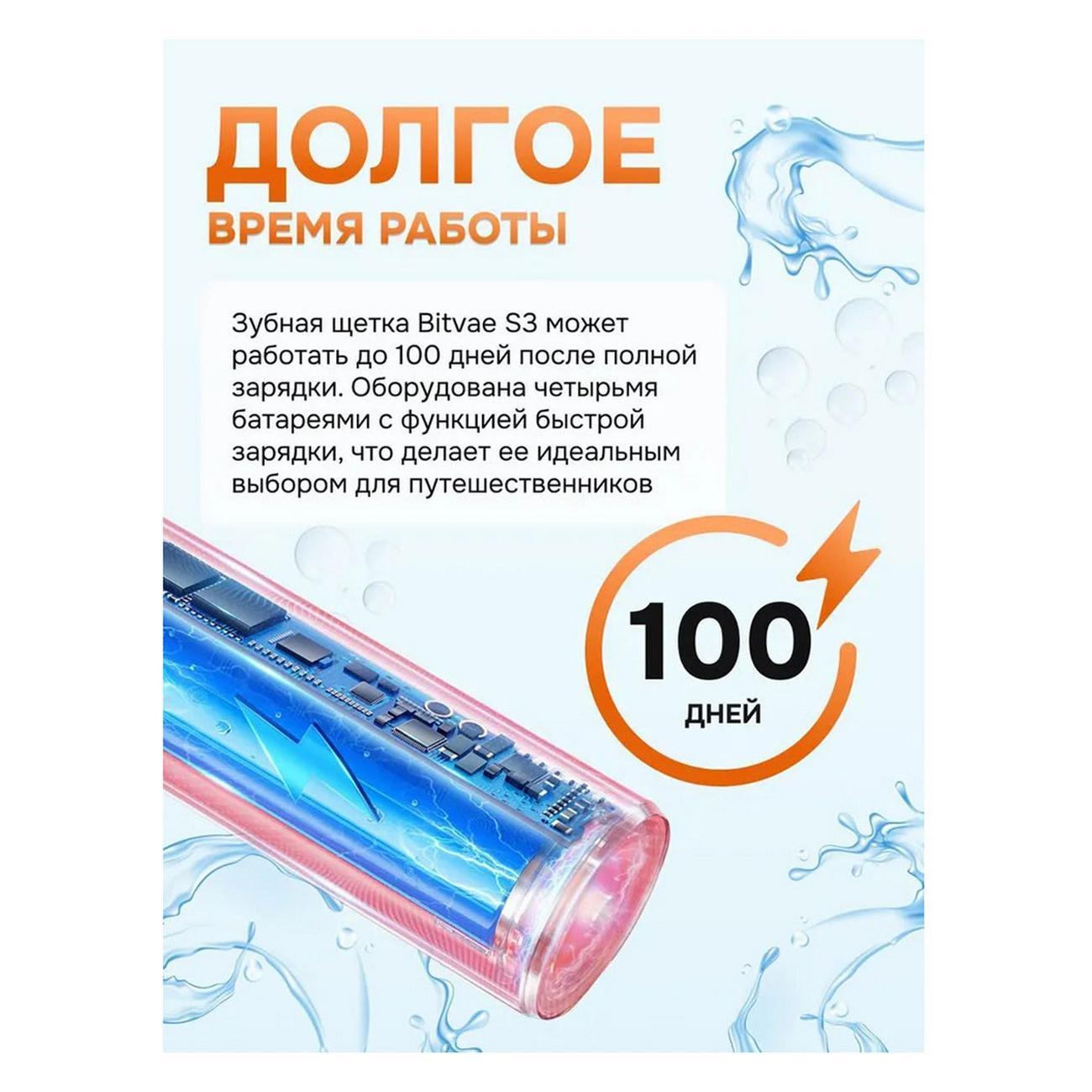 https://img.mvideo.ru/Big/400493940bb7.jpg
