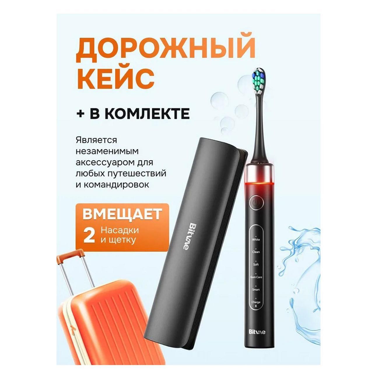 https://img.mvideo.ru/Big/400493940bb8.jpg