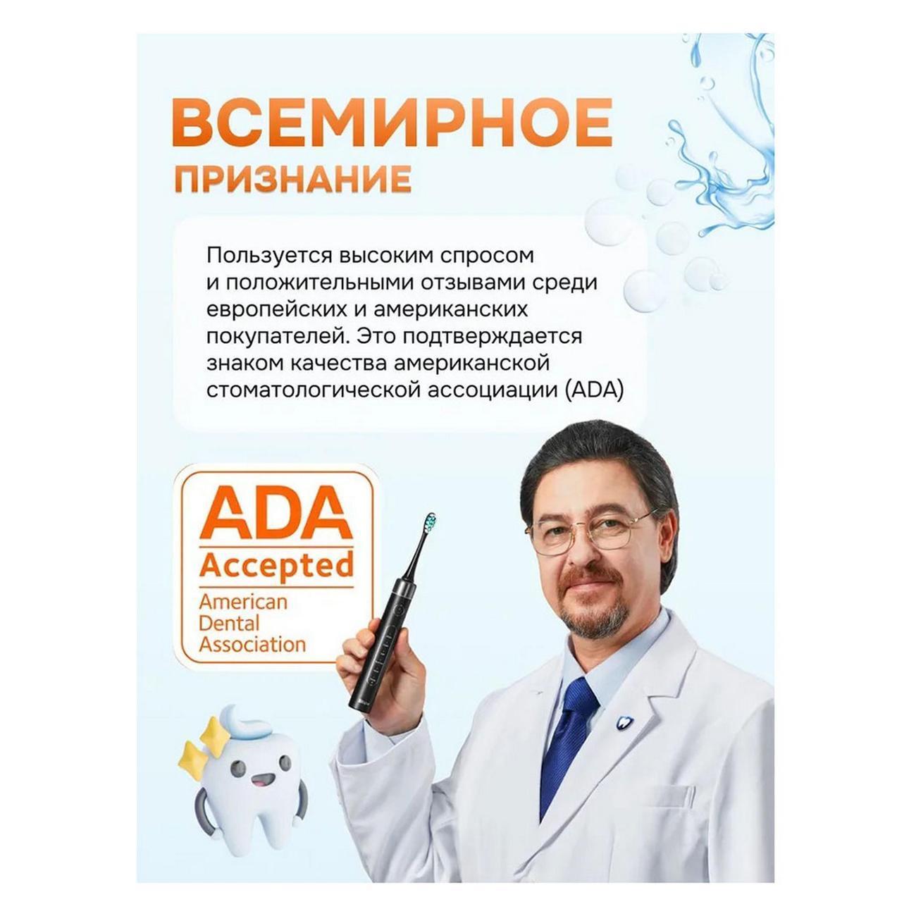 https://img.mvideo.ru/Big/400493940bb9.jpg