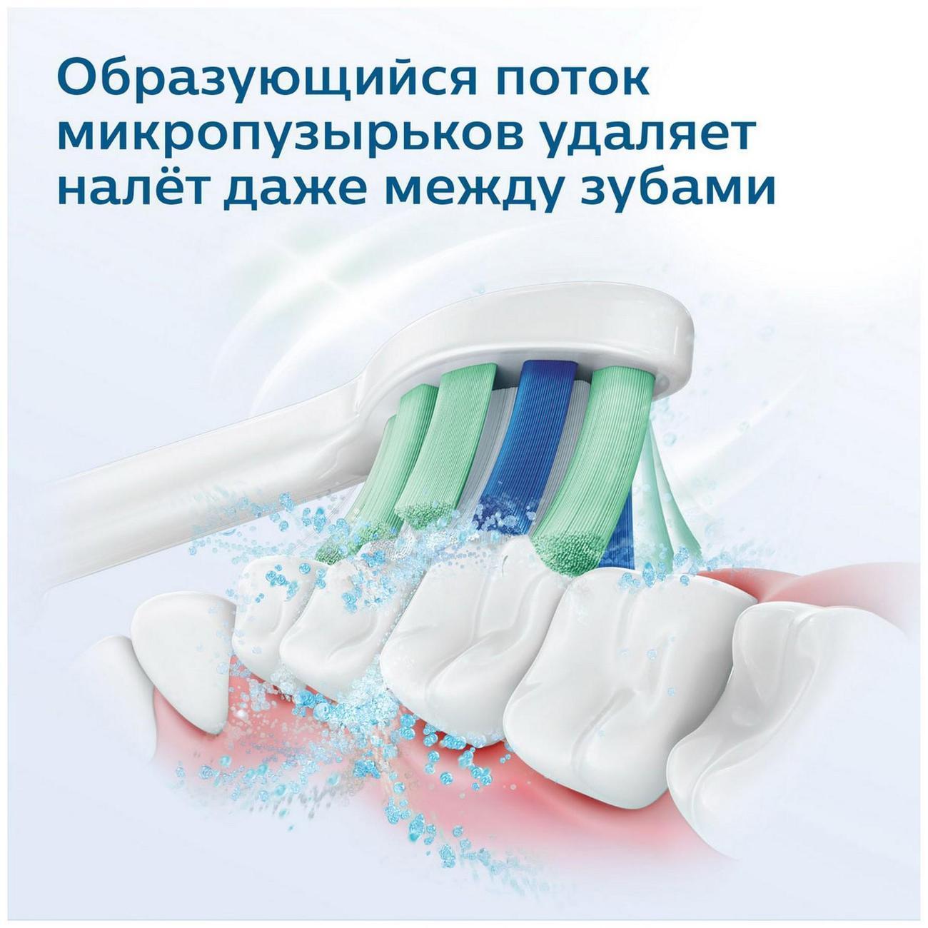 https://img.mvideo.ru/Big/400493941bb2.jpg