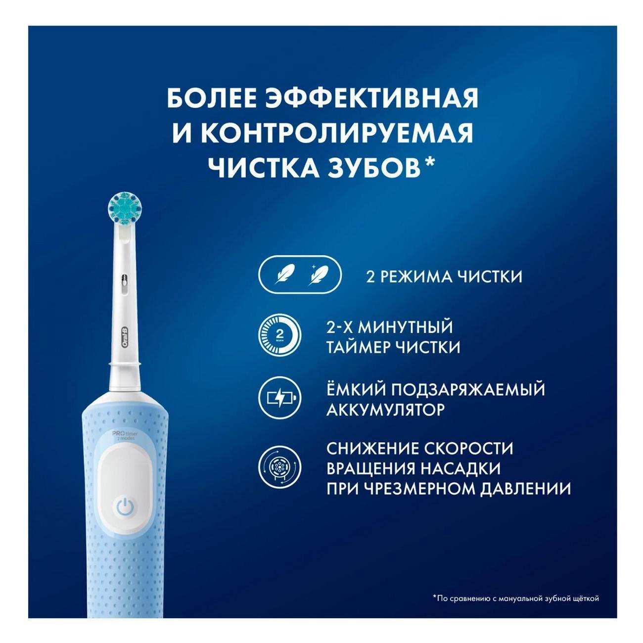 https://img.mvideo.ru/Big/400493986bb1.jpg