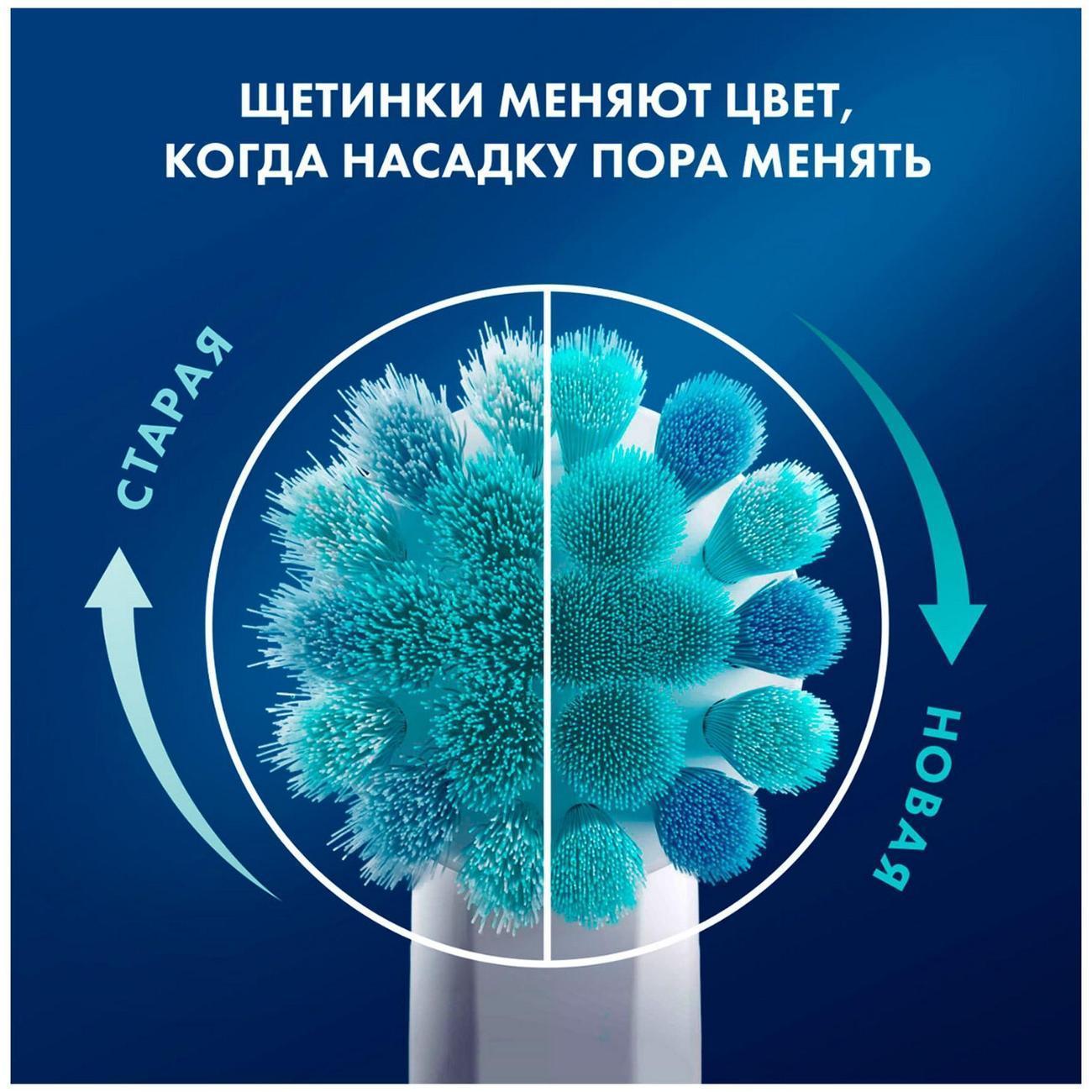 https://img.mvideo.ru/Big/400493986bb2.jpg