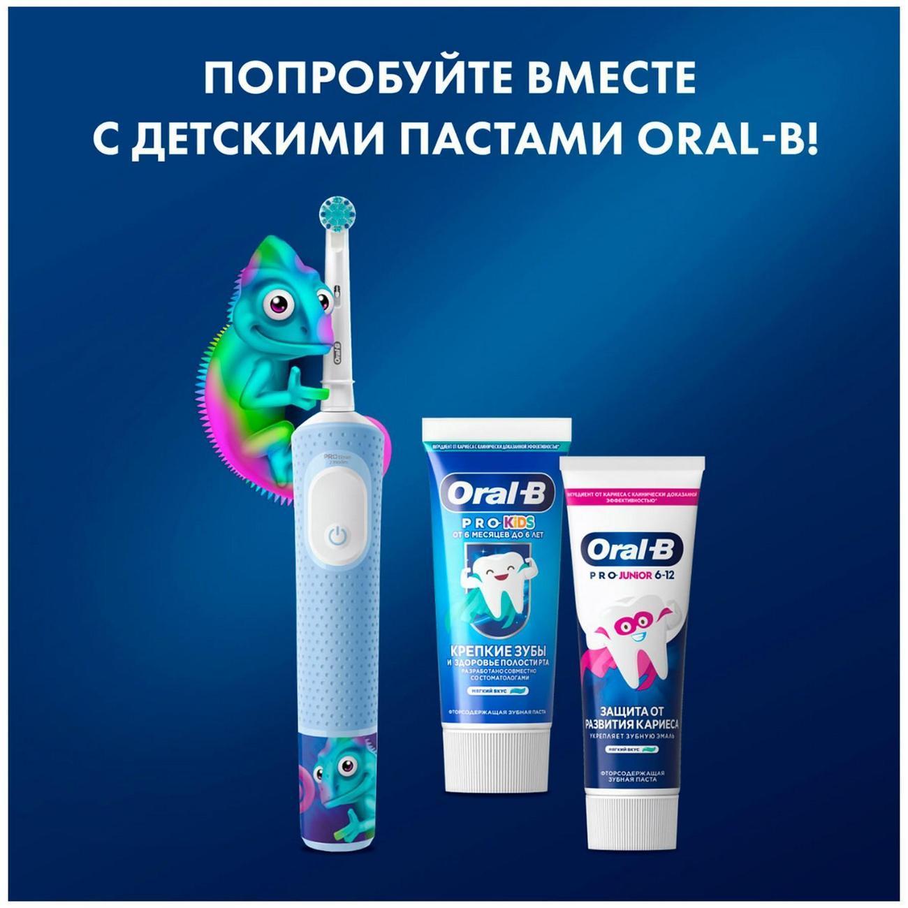 https://img.mvideo.ru/Big/400493986bb4.jpg