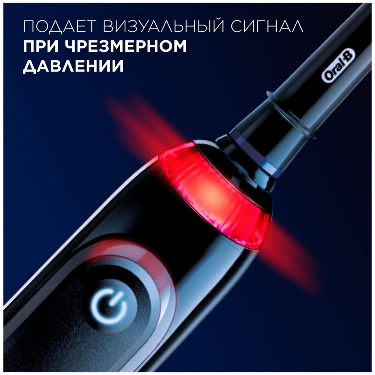 https://img.mvideo.ru/Big/400493986bb5.jpg