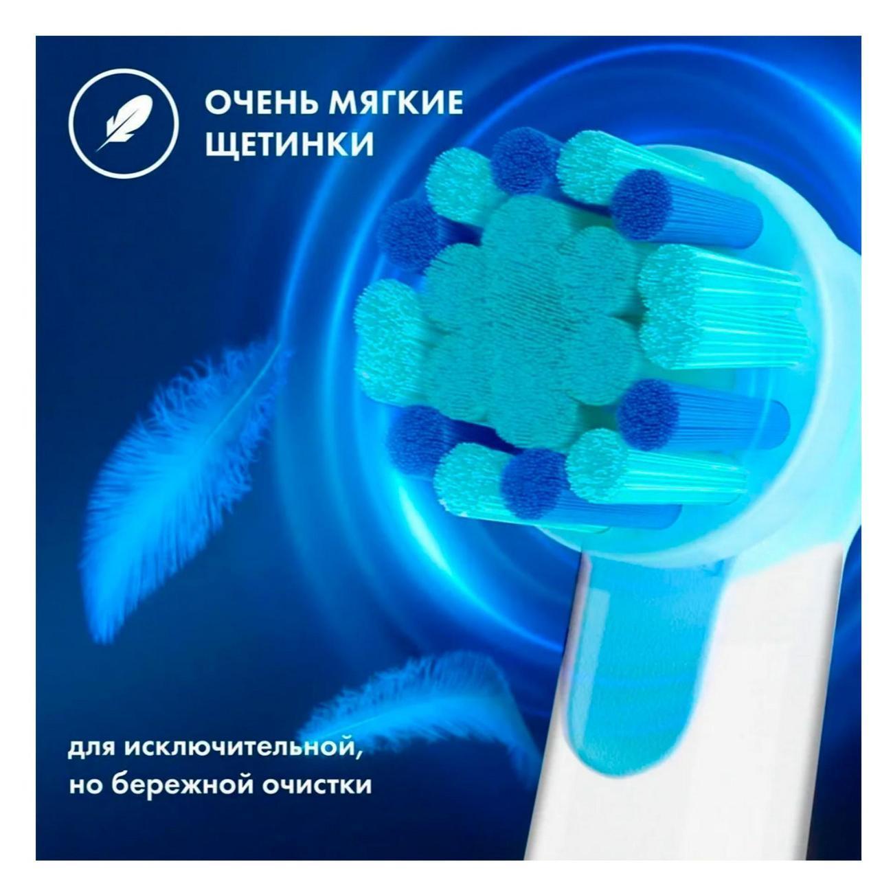 https://img.mvideo.ru/Big/400493986bb6.jpg
