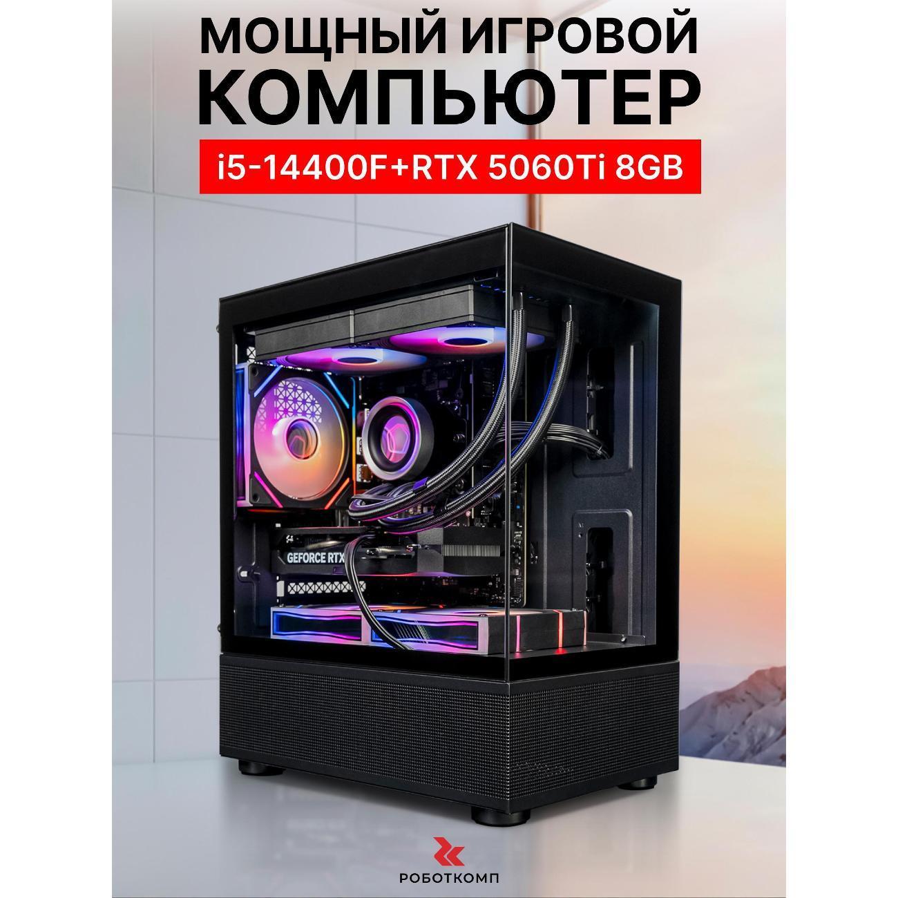 https://img.mvideo.ru/Big/400493988bb.jpg