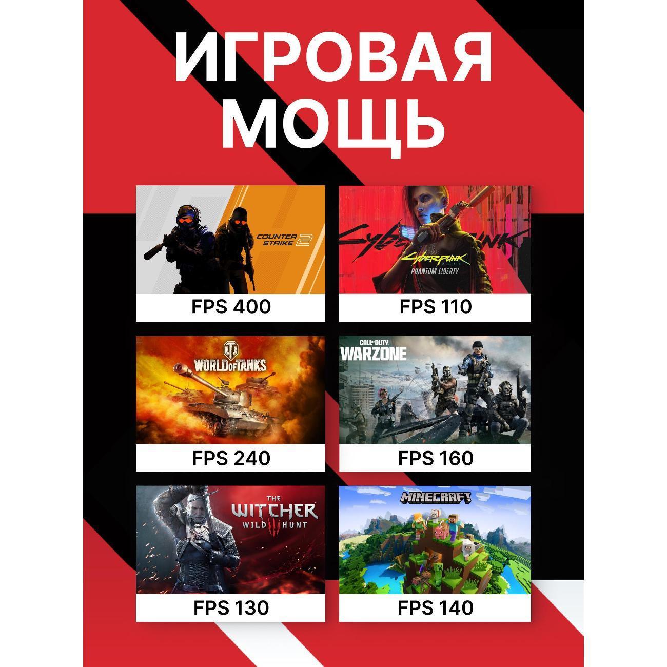 https://img.mvideo.ru/Big/400493988bb2.jpg