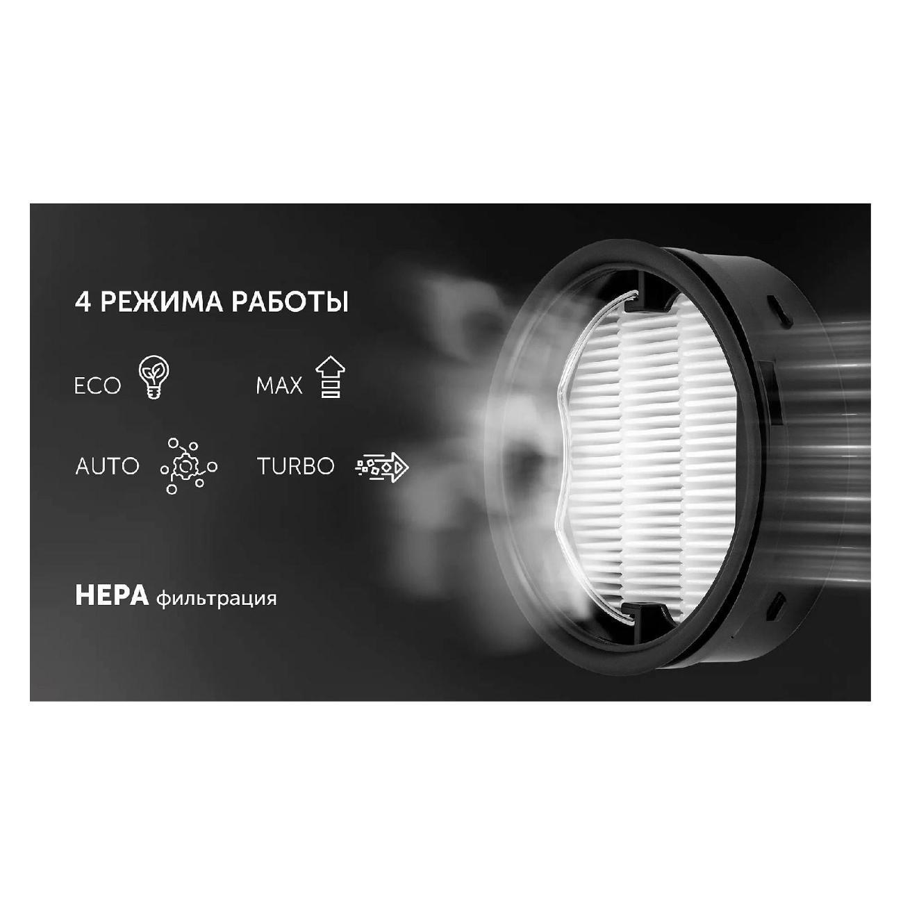 https://img.mvideo.ru/Big/400494232bb3.jpg