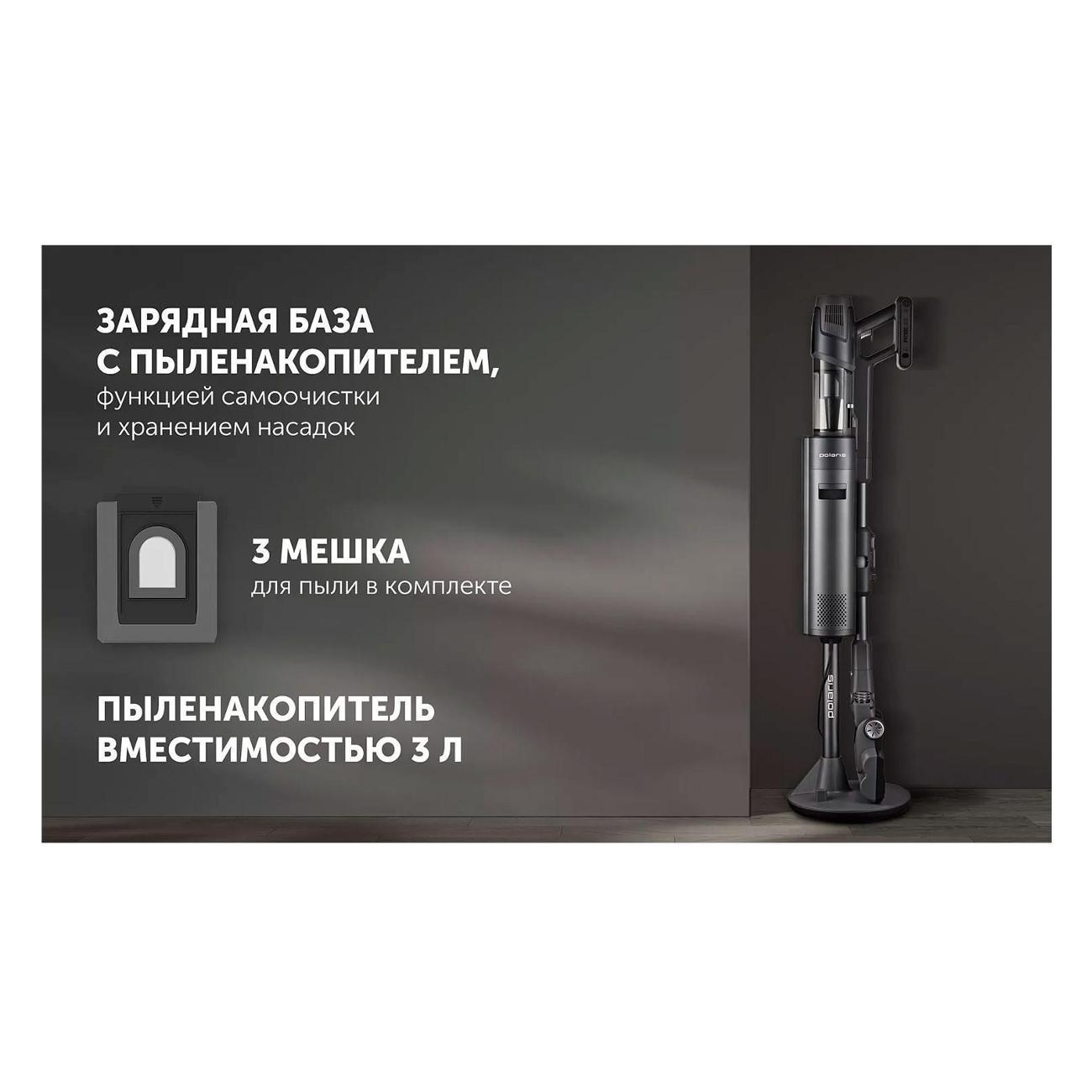 https://img.mvideo.ru/Big/400494232bb7.jpg
