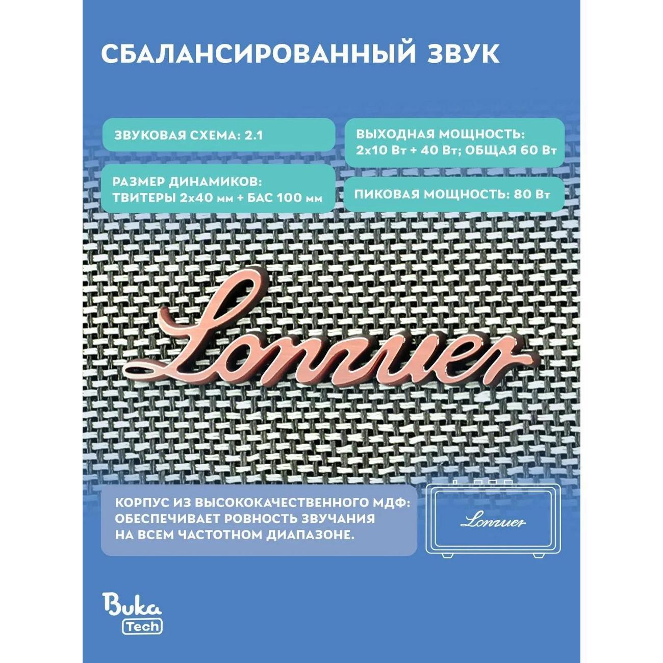 https://img.mvideo.ru/Big/400494247bb11.jpg